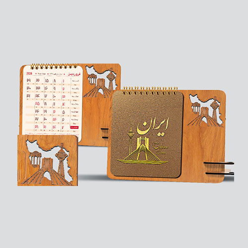 تقویم رومیزی چوبی 1405 کد 74