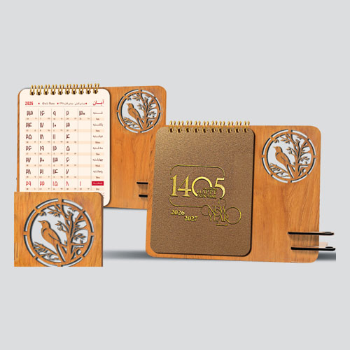 تقویم رومیزی چوبی 1405 طرح منظره