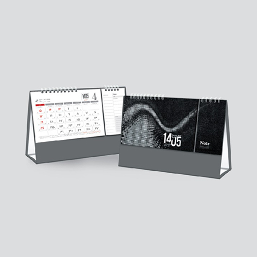 تقویم رومیزی 1405 طرح یادداشت دار